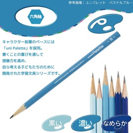 Mitsubishi Pencil Splatoon 3 STS3 B 1 Dozen Paper Box K5641B