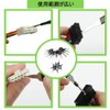Terminal Removal Tool, Harness Terminal Extractor, Connector Pin Puller, Coupler