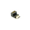 AKORD HDMI Male to HDMI Female 90 Degree Right Angle