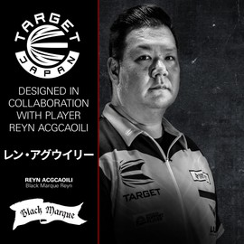 Target Japan Black Marque Reyn 90% Tungsten K-Flex Swiss Point Steel Tip Darts Set, 24G | KFlex Dart Flight, Swiss Nano Points, Black & Gold Steel Dart Tips with K Flex Integrated Shafts and Flights