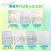 Nails Stickers Alphabet Calligraphy English Letters [Aurora Silver] Nail Sticker