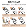 Rasta Banana Magnetic Metal Ring Compatible with MagSafe Wireless Charging