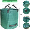 Standard 2-Pack 32 Gallon Yard Garden Bags (D18, H30 inch)