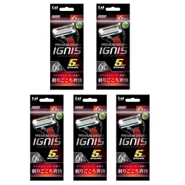 Premium Disco Ignis 5 Blades Disposable Razors, Pack of 6 [Set of 5, 30)