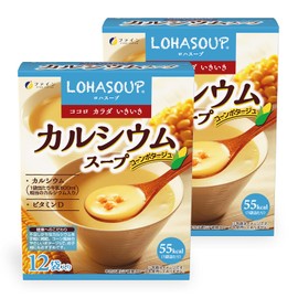 Fine Calcium Soup, 600 mg of Calcium Per Serving, Corn Potage Flavor, Made in Japan, Set of 2 x 12 Meals