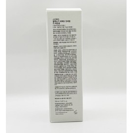 Skinfood Black Sugar Perfect First Serum The Essential 150ml / 스킨푸드 블랙슈가 퍼펙트 첫세럼 더에센셜 150ml