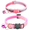 Qinao 2Pack Cat Collars Quick Release Reflective Kitten Collar with