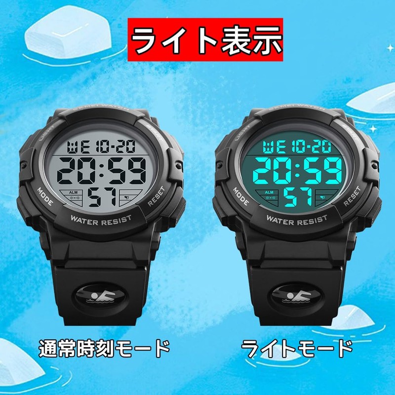 Datirzyx Easy-to-Read Digital Watch, Men's, Large Screen Display with Large