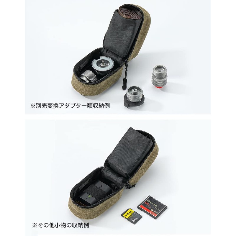 Camping Moon XD-2F-B Micro Regulator Stove, Storage Case, Can Store