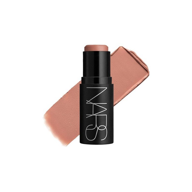 NARS 갤러리아 나스 더 멀티플 Galleria Nas The Multiple
