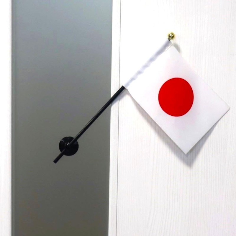 TOSPA Hikimaru Mini Japanese Flag 2-Piece Cross Set, Flag Size
