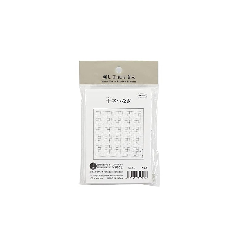 Olympus Thread Traditional Criss Cross Cloth Pack (White) 8