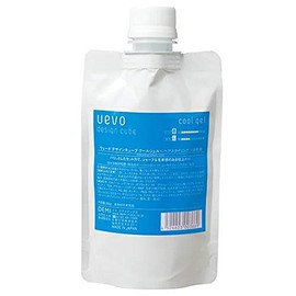 uxe-bo Design Cube ku-rujeru 200