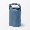 MUJI 84905391 Adjustable Height Lunch Bag, Roll Top, Small, Smokey