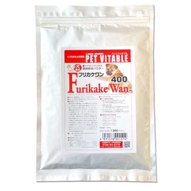 Otaka Enzyme Fermented Vegetable Powder "Frika Kewan" 14.1 oz (400 g) Bag