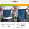 Tabarat Towel Handkerchief, Imabari, Individually Packaged, 6 Pieces, Handkerchief, Gift,