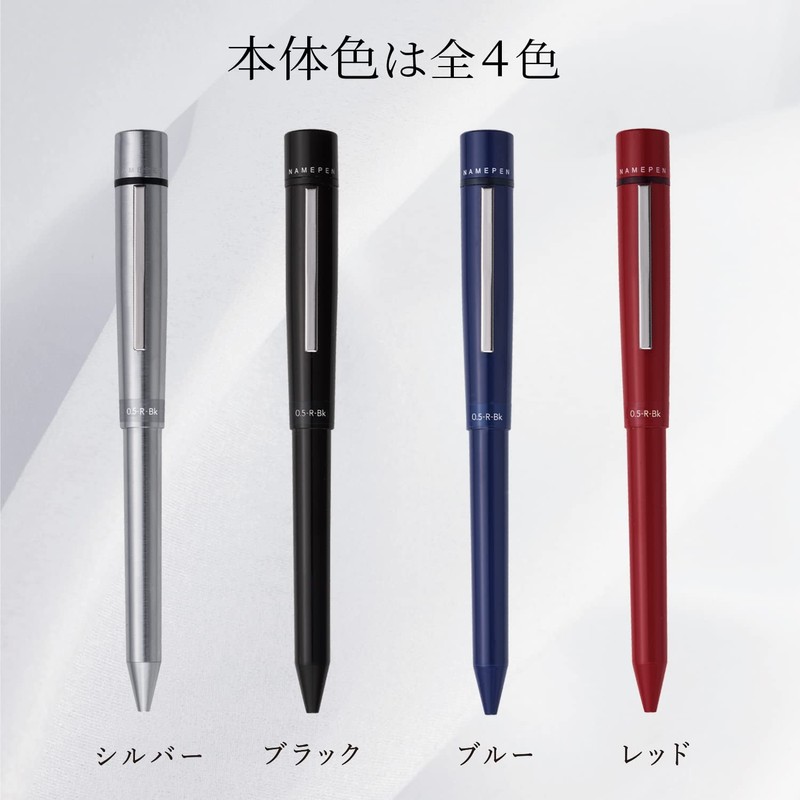 Shachihata Logno Name Pen, Silver, Marked Face Sold Separately