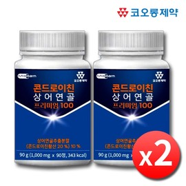 Chondroitin Shark Cartilage Powder, Chondroitin Tablets (2 bottles, 6-month supply) / 콘드로이친 상어연골분말 콘트로이친 정 2병 6개월분