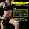 Mokmgic Training Gloves, Fitness Gloves, Muscle Training, Wrist Strap, Mesh