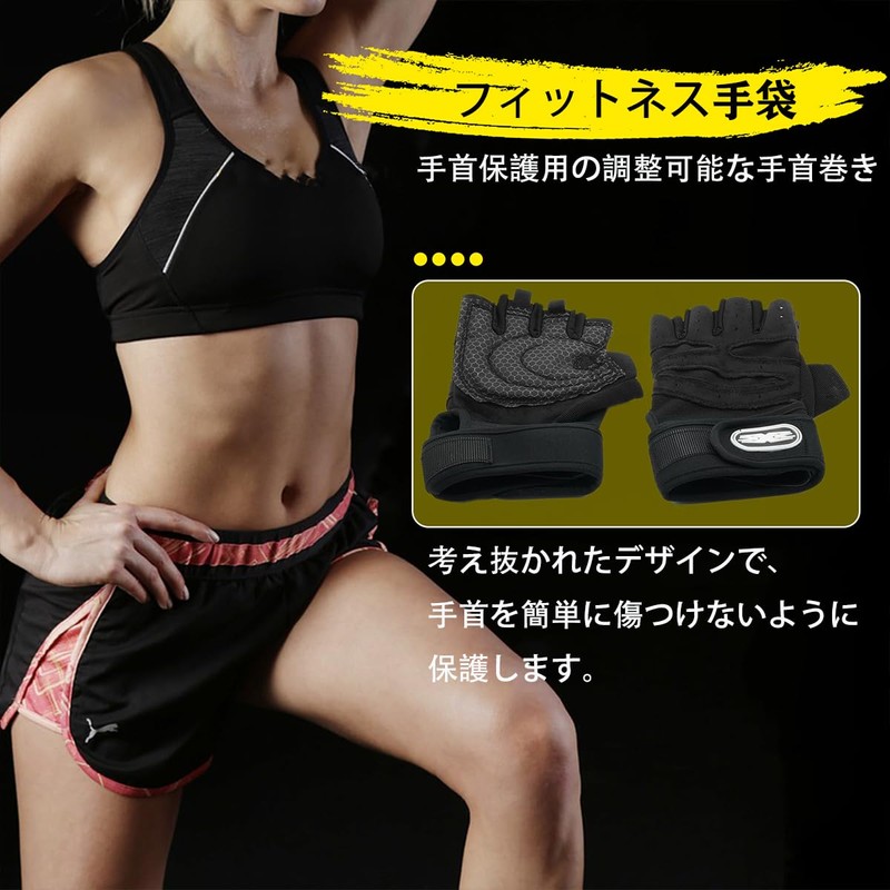 Mokmgic Training Gloves, Fitness Gloves, Muscle Training, Wrist Strap, Mesh