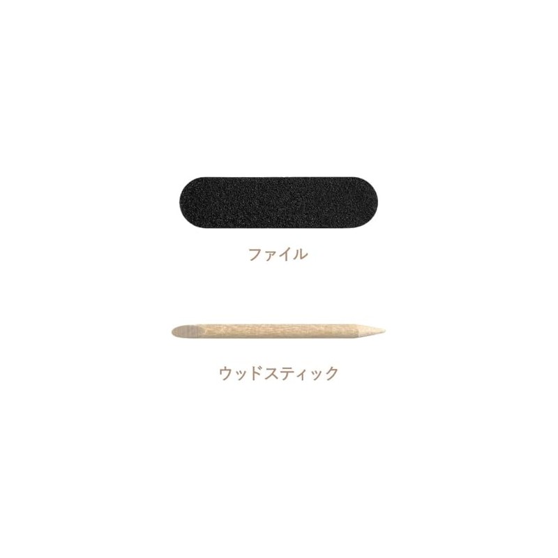 BN Nairutiler Nail Tier 2 NRT2-04 (30 Nail Tips /