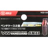 SK11 VGD-04 Pliers Case with 2 Tiers Carabiner