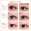 Lynlyulinger Double Eye Tape, Double Eye, Tape, Double Eyelid Eye