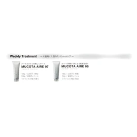 MUCOTA ムコタアデューラアイレ トリートメント08 ラフランスの香り 700g ヘマチン配合 濃厚ヘアマスク カラーストレートヘア ダメージデザインケア