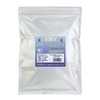 Angelbean Rooibos Tea, Extra Large, Superior Grade Organic JAS Organic