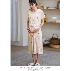 ANGELIEBE Angelibe Maternity Breastfeeding Mouth Ice Cream Pattern Short Sleeve Negligee Maternity Nursing Clothes Open Front Pajamas, pink (salmon pink)