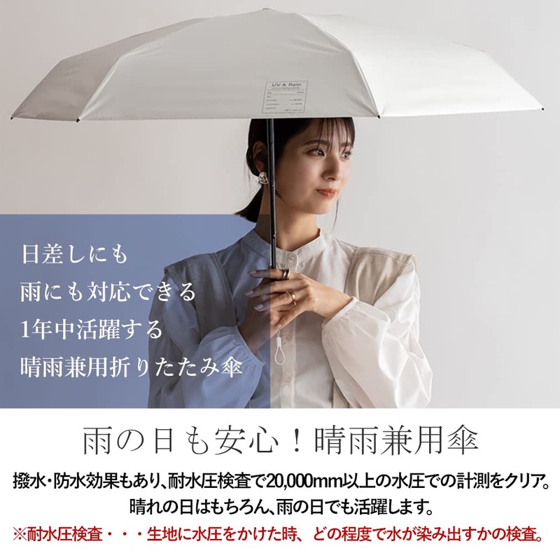 VITAFELICE ncu-30084z Women's 6 Tier Minimalist Folding Umbrella, Perfect Light