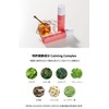 BLANCOW Blancau Red Propolis Facial Serum, 4.2 fl oz (130