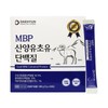 Kim So-hyeong Agarwood Pill Deer Deer Gold 3.75g x 60 pills / 김소형 침향환 녹용 골드 3.75g x 60환