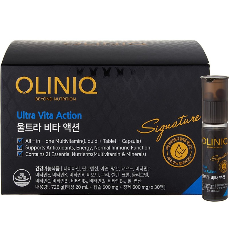 Partner_Reference Olynic Ultra Vita Action All-in-One Signature 30p 30 servings