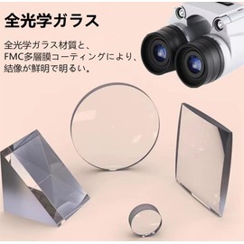 Binoculars for Live and Concerts, 10x High Magnification, Opera Glasses, Anti-Vibration Binoculars, Autofocus, Ultra Lightweight, Perfect for Kids and Women, Telescope Bak4 FMC, 25mm Calibration, Waterproof for Life, Opera, Theater, Sports, Climbing, Tra