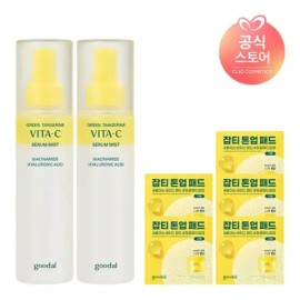 Goodal 청귤 비타C 세럼 미스트 100ml 25AD x2 [사은]청귤비타세럼크림알파듀오샤셰5매 Green Tangerine Vita C Serum Mist 100ml 25AD x2 [Gift] Green Tangerine Vita Serum Cream Alpha Duo Sachets 5pcs [[0001]FREE]