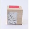Unjin Honpo Granulated Sea Urchin (Bamboo) in a Wooden Box,