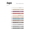 Kaps Round and Thin Laces - 2 mm Wide 100%