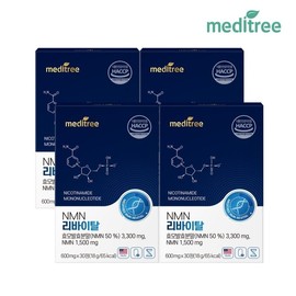 Meditree NMN Revital 4 boxes (4 months) / 메디트리 NMN 리바이탈 4박스 (4개월)