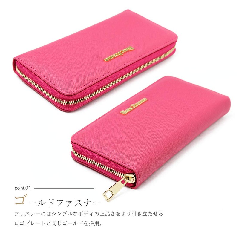 BP-1001 Women's Long Wallet, Zip-Around, Clutch