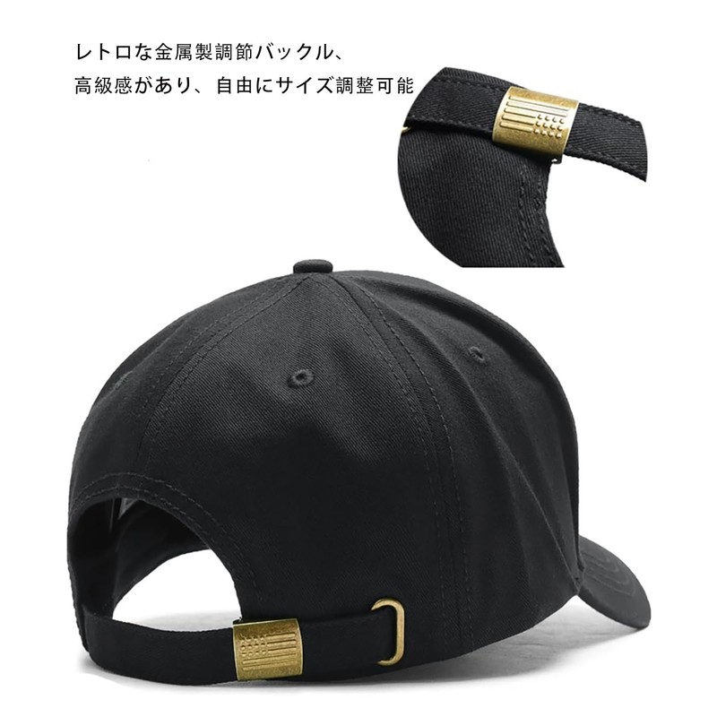 Lovechic Men's Cap, Large Size, Deep, Unique Silhouette, XL, Spring,