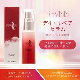 Revisis Day Repair Serum, 1.7 fl oz (50 ml), Beautiful Skin Fungus, Good Bacteria, Microbiome, Skin Care, Moisturizing, Drying, Acne, Made in Japan