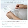 Silkya SO7649 Pillowcase, Cooling Feel, Silk Pillow, Quick Drying, Cool