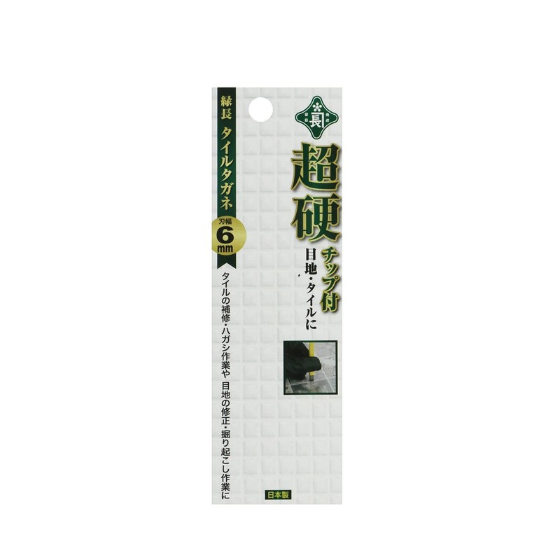 Midoricho Tile Chisel with Carbide Tip 0.2 inches (6 mm)
