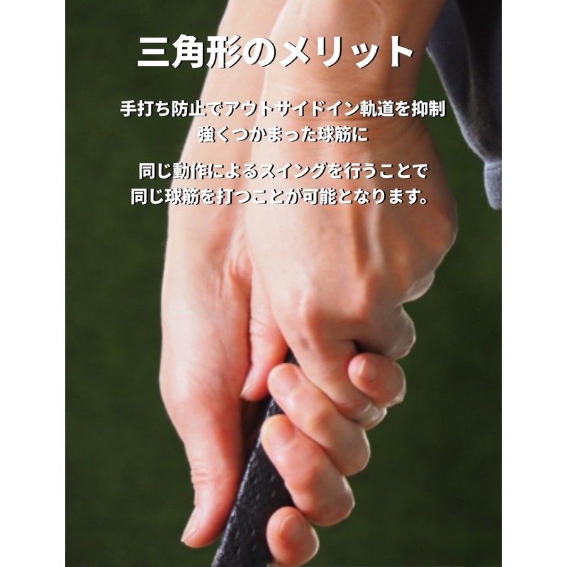 Body Turnball Golf Swing Practice Equipment Chest Triangle Swing Training