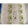 Cardinal HC66 Thin Hydrocolloid Wound Dressing 6" x 6" -