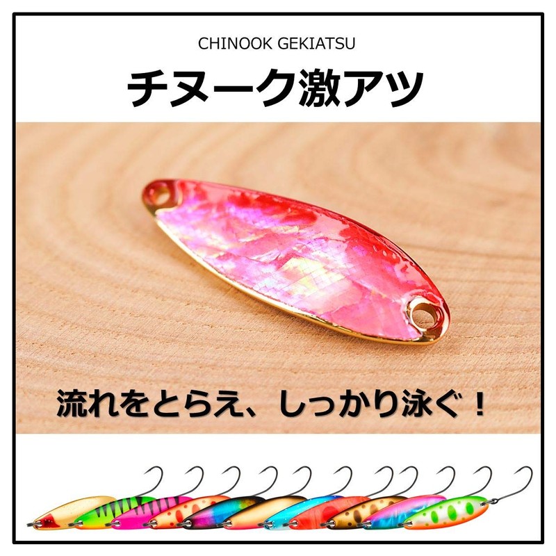 DAIWA Trout Chinook Super Atsu 0.4 oz (10 g) Black