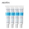 Aronix 트리플 이펙트 리얼 콜라겐 아이크림 40mlx4개 Triple Effect Real Collagen Eye Cream 40ml x 4 Pieces