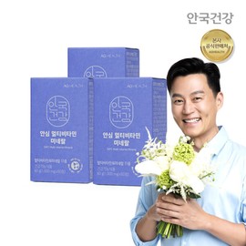 (현대Hmall)안국건강 안심 멀티비타민 미네랄 60정 3박스 (6개월분) (Hyundai Hmall) Anguk Health Ansim Multivitamin Mineral 60 Tablets 3 Boxes (6 Months Supply)