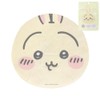 Shobido 467437 Chiikawa Rabbit Face Mask